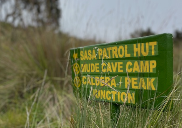 mude_cave_camp_MjSafarisuganda.com